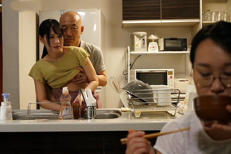 ông chồng địt con gái riêng của vợ yêu khi biết vợ yêu không thể sinh con cho mình